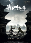 手机视频在线播放