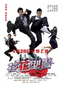亚洲人成电影在线